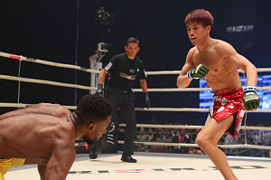 RIZIN 26