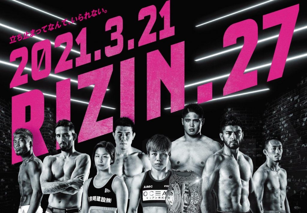 RIZIN 27