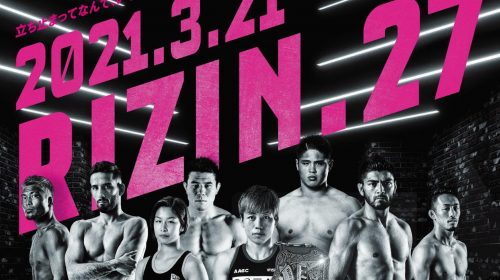 RIZIN 27