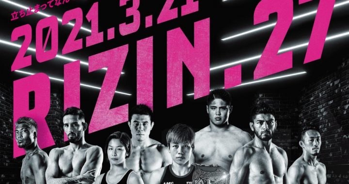 RIZIN 27