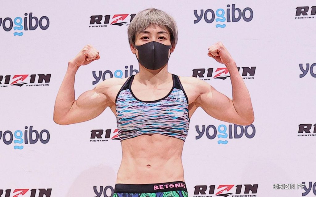 Rizin 27 Weigh-In Results