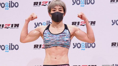 Rizin 27 Weigh-In Results