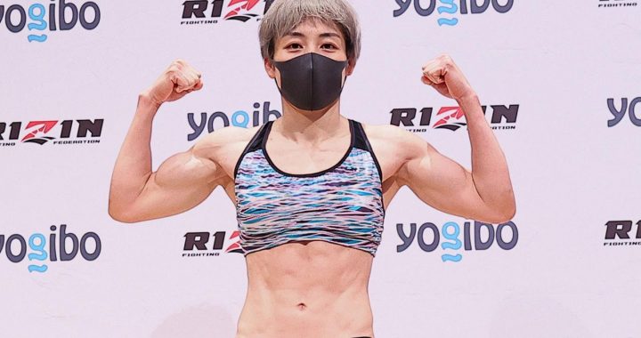 Rizin 27 Weigh-In Results