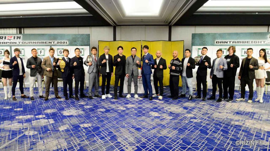 Rizin Bantamweight Grand Prix