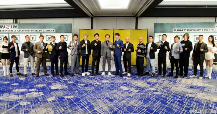 Rizin Bantamweight Grand Prix