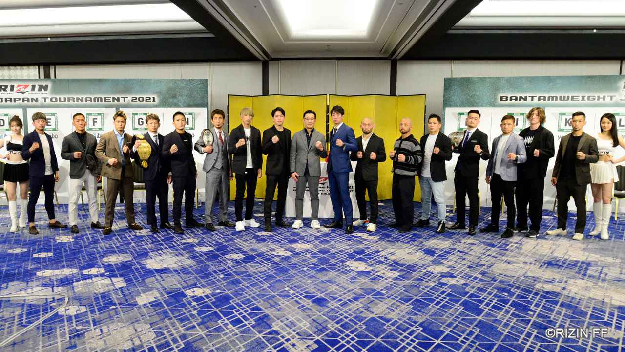 Rizin Bantamweight Grand Prix First Round Matchups - Vimarsana News