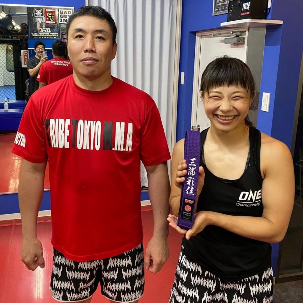 Ayaka Miura acquires purple belt