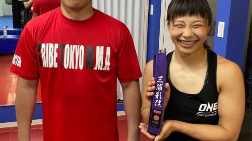 Ayaka Miura acquires purple belt