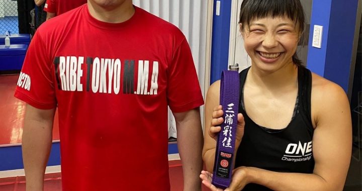 Ayaka Miura acquires purple belt