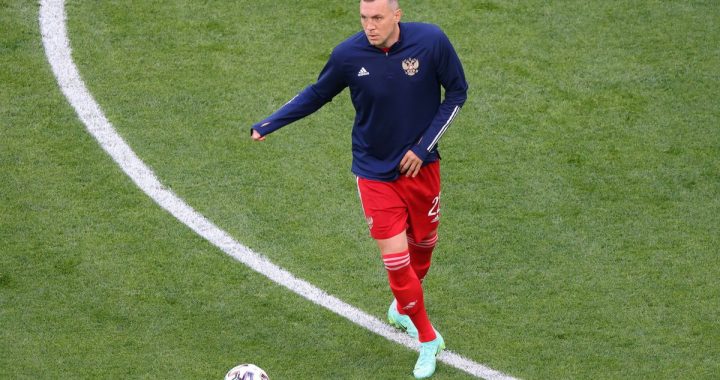 UEFA Euro 2021 Coming To A Close