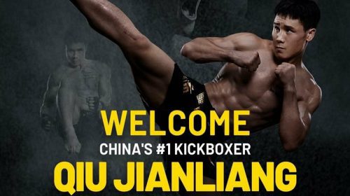 ONE Championship Signs Chinese Kickboxing Phenom Qiu Jianliang