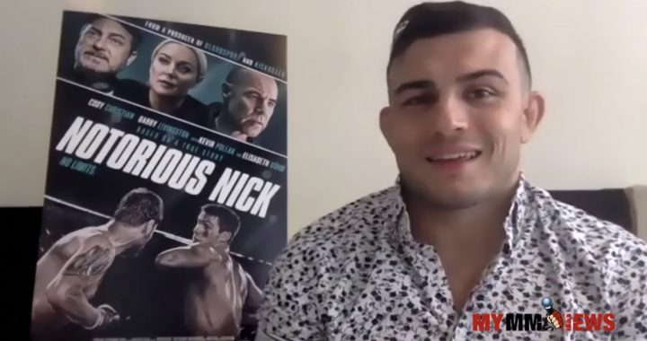 Nick Newell