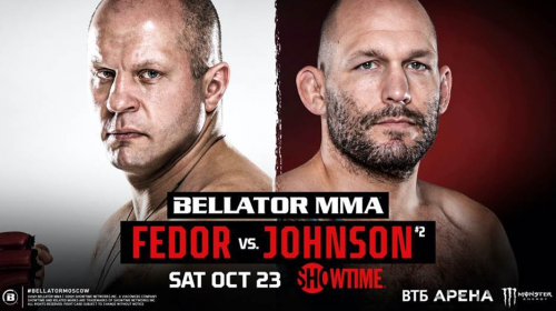 Fedor to meet Tim Johnson in Bellator Moscow main event