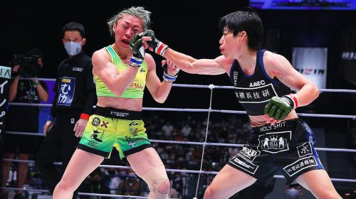 RIZIN-30-Emi-Fujino-Ayaka-Hamasaki