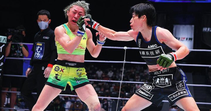 RIZIN-30-Emi-Fujino-Ayaka-Hamasaki