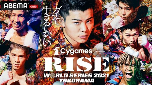 RISE World Series 2021 Yokohama - PPV Live Stream