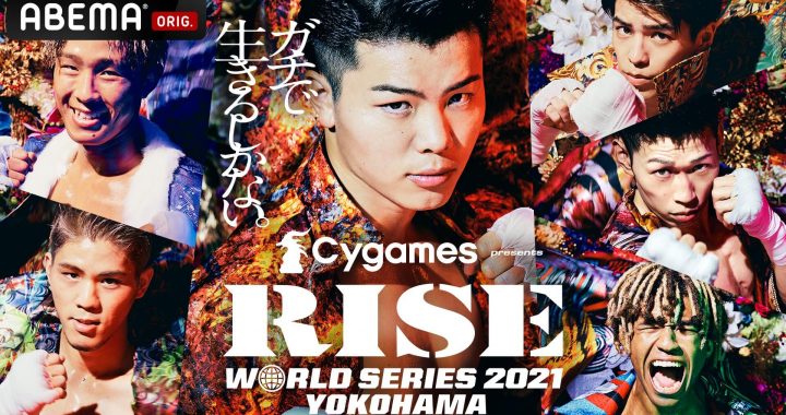 RISE World Series 2021 Yokohama - PPV Live Stream