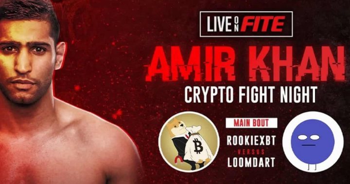 Super Boxing League - Amir Khan Crypto Fight Night