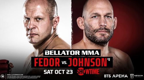 Bellator 269 results - Fedor vs. Johnson