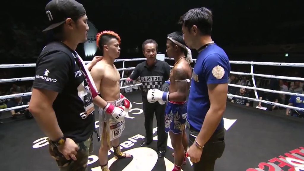 Tenshin vs Rodtang II