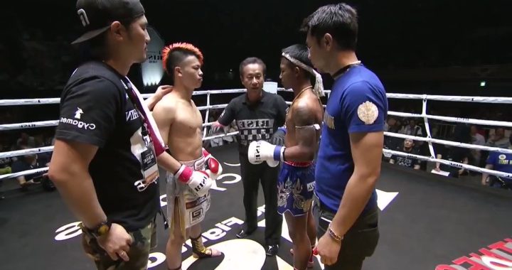 Tenshin vs Rodtang II