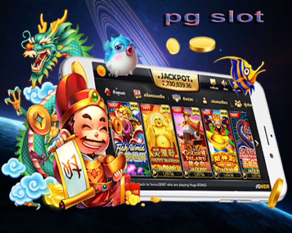 Know-How To Win At PGSlot, PG slot machines