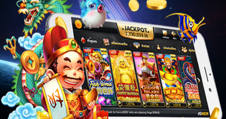 Know-How To Win At PGSlot, PG slot machines