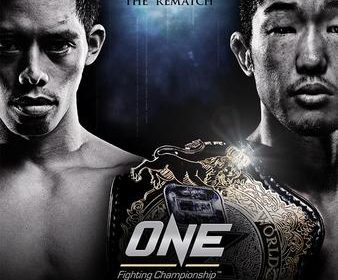 This Day in History for ONE Championship