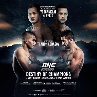 This Day in History for ONE Championship