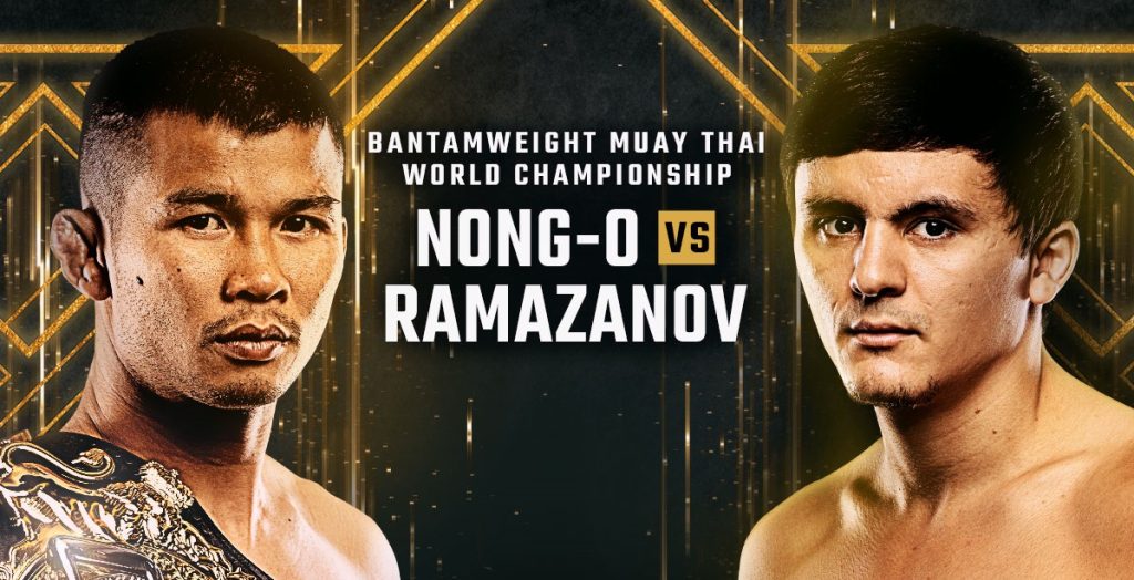 ONE X adds bantamweight Muay Thai title fight, Nong-o and Alaverdi Ramazanov set