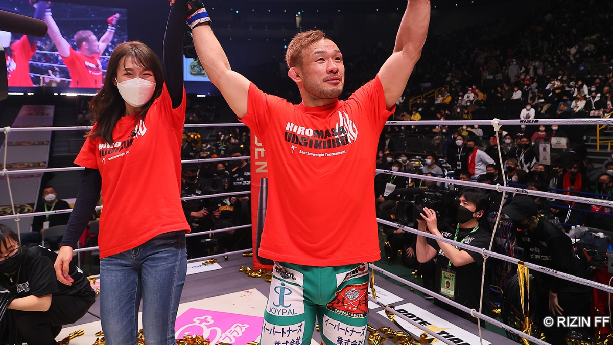 Hiromasa Ougikubo Talks Grand Prix Victories on NYE at Rizin 33