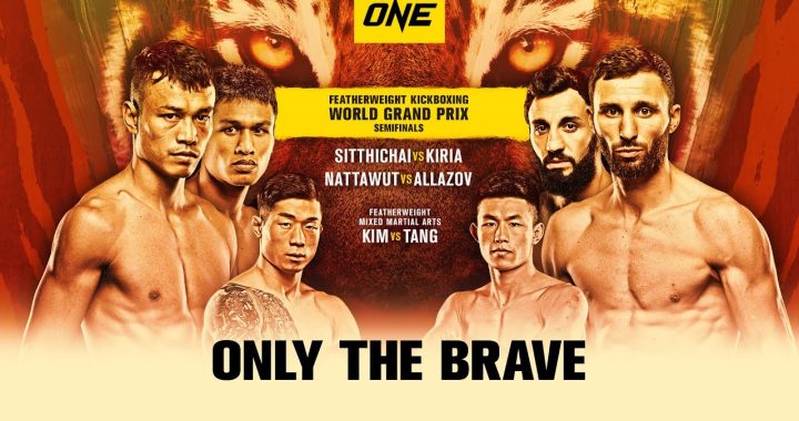 ONE: Only The Brave