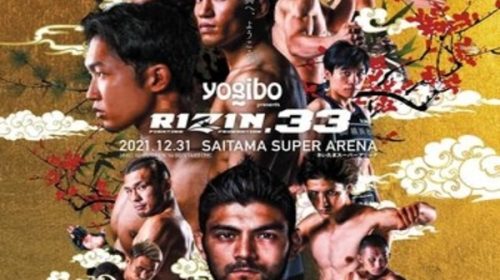 Rizin 33 recap