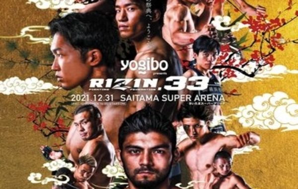 Rizin 33 recap