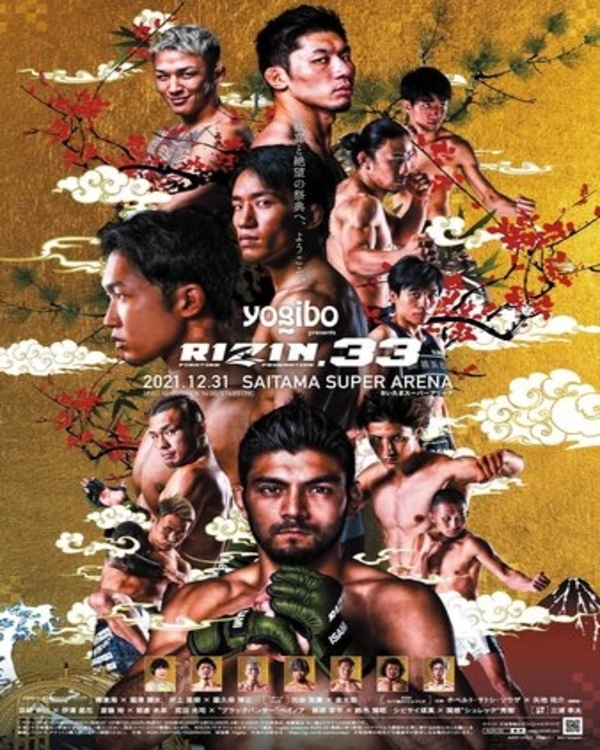 Rizin 33 recap