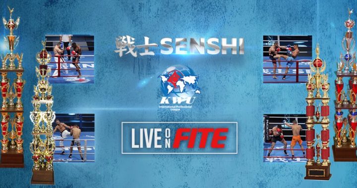 Senshi 11 - Free Live Stream