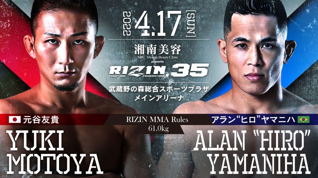 Rizin 35