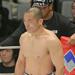 Tsuyoshi Kosaka