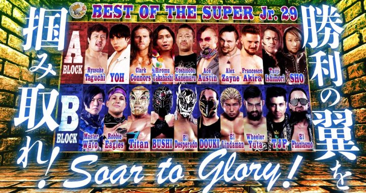 NJPW Best of the Super Juniors 29 Returns to Two-Block Format