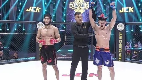 Chinese MMA promotion, JCK MMA, heads to UFC Fight Pass