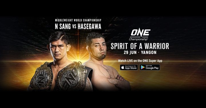 This day in ONE Championship history