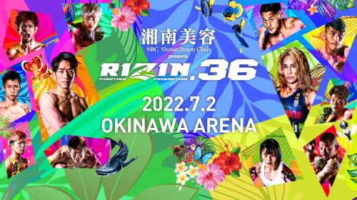 RIZIN 36 - Kai Asakura returns against undefeated Road FC prospect