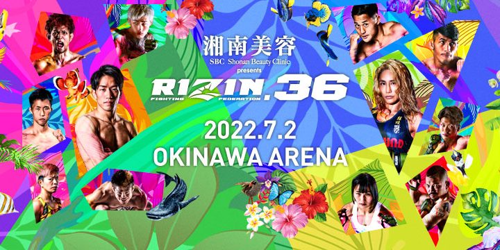 RIZIN 36 - Kai Asakura returns against undefeated Road FC prospect