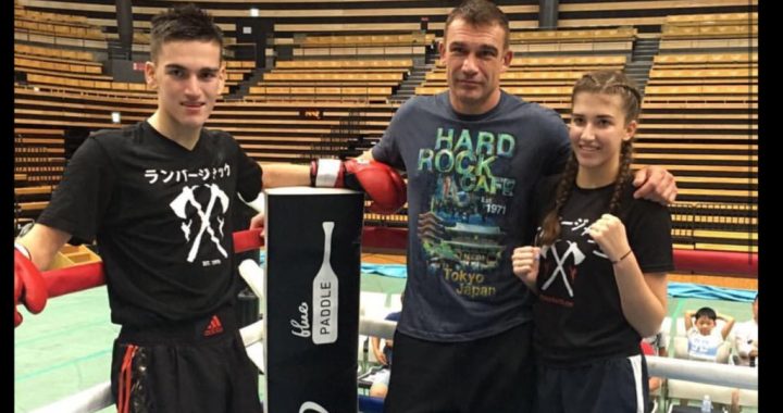 Montana Aerts, Peter Aerts