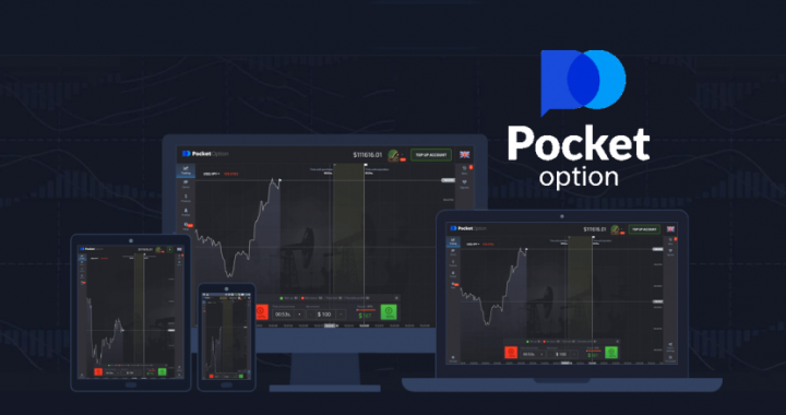 Pocket Option Binary App