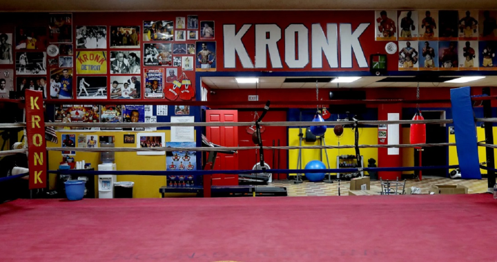 Kronk Gym