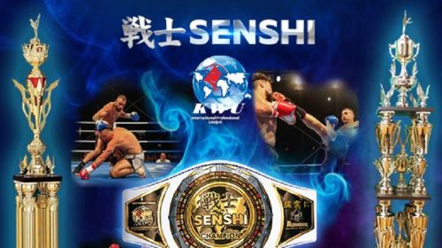 Senshi 13 - Live Stream - Watch Here