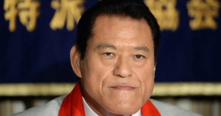 Antonio Inoki, Japanese pro wrestling legend and MMA pioneer, dead at 79