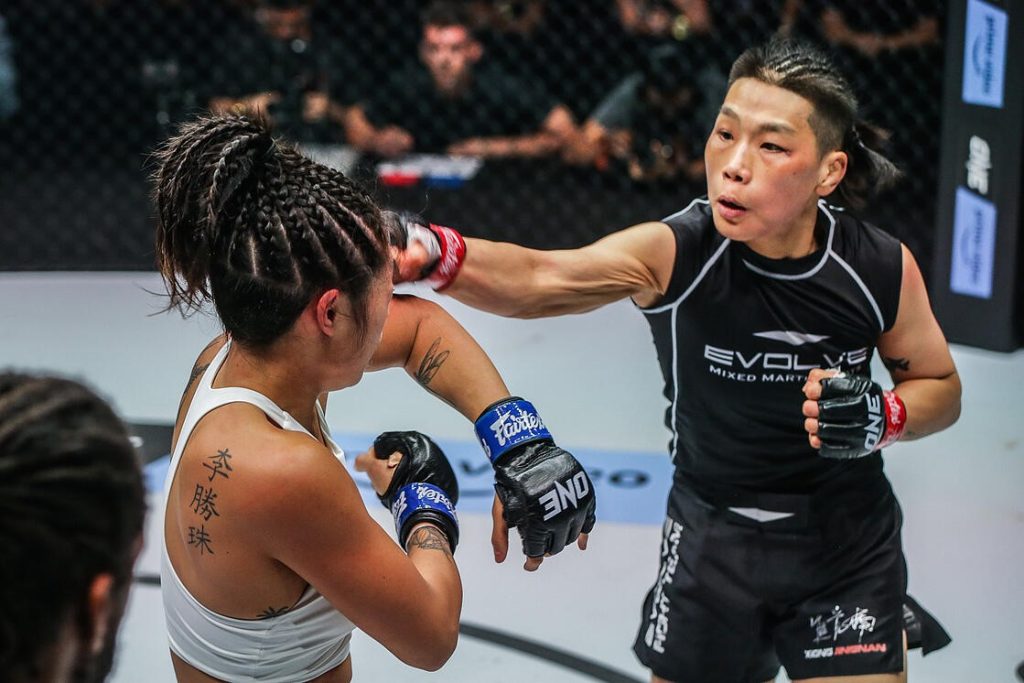Xiong Jing Nan Retains ONE Womens Strawweight World Title in Close Fight With Angela Lee