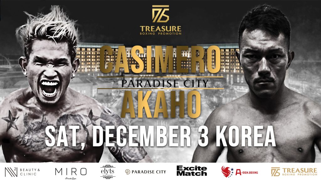 Treasure Boxing Promotion John Riel Casimero vs Ryo Akaho Watch Here